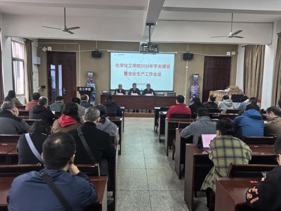 说明: IMG_20260422_141025