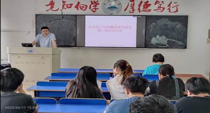 说明: 21c0bdaa16893b6b25537dd49dad13a2_720