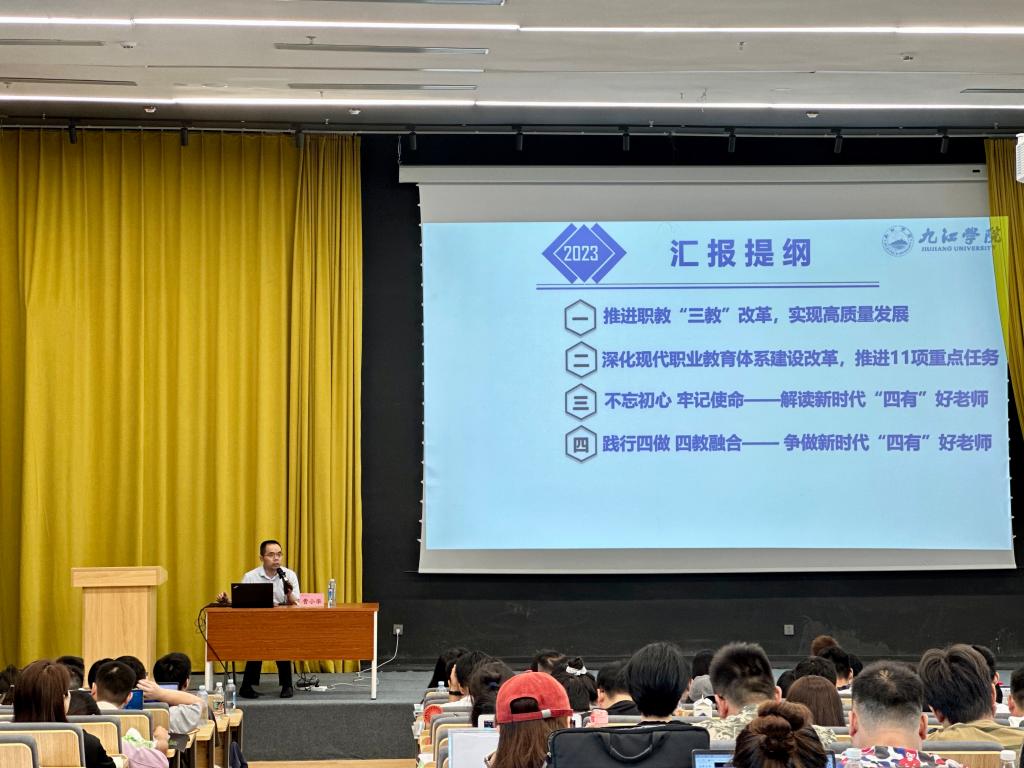 曹小华讲座目录
