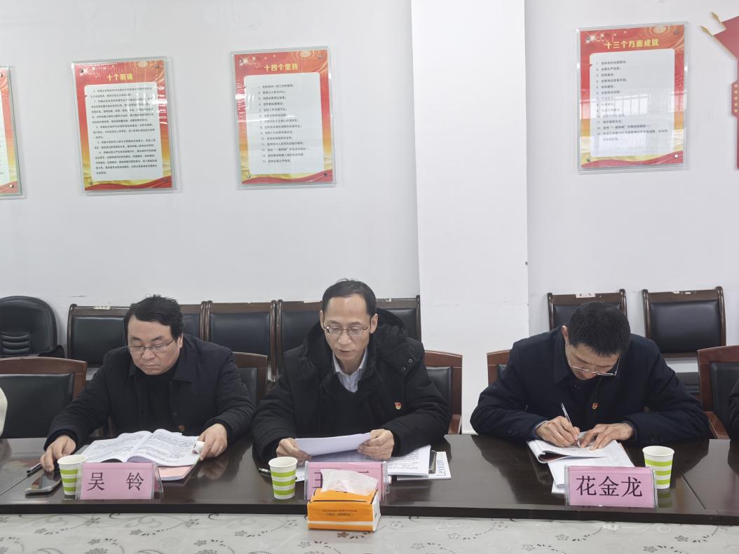 说明: DCB4634F5D02FC7C56CC58DF6E002602