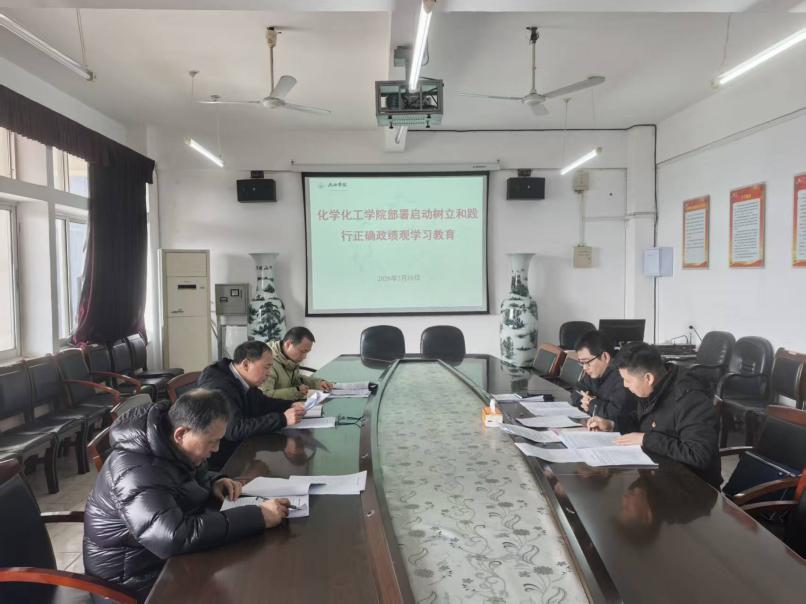 微信图片_20260312150302_48_2