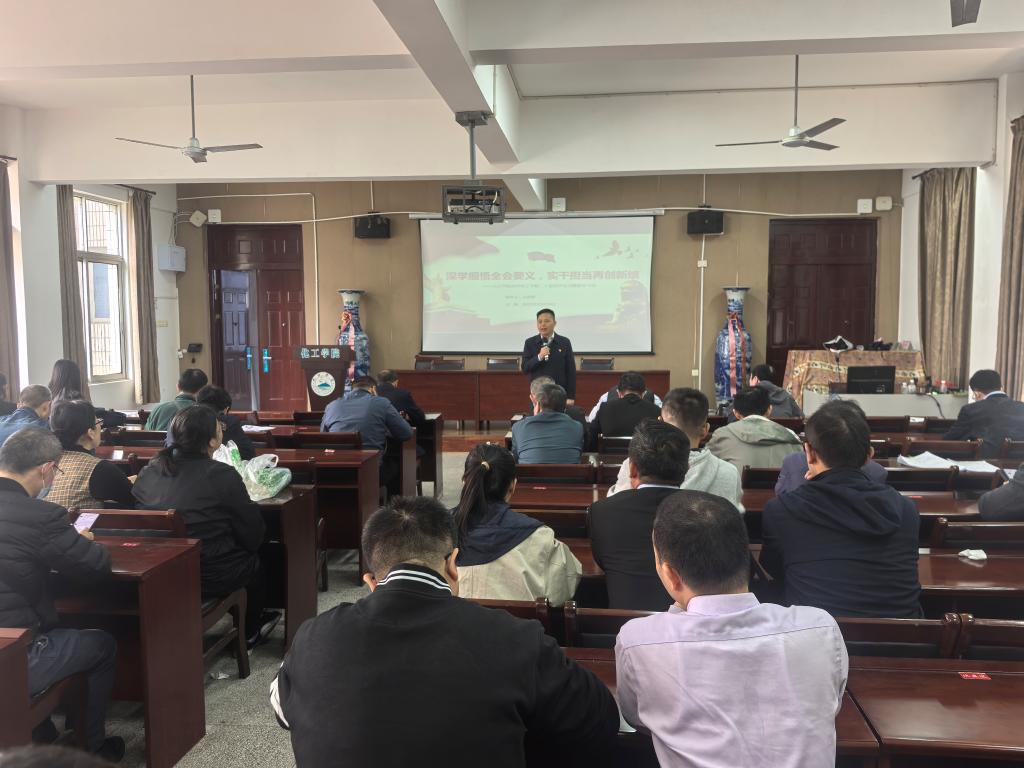 说明: IMG_20251029_141859