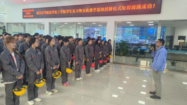 说明: 微信图片_202505260923222