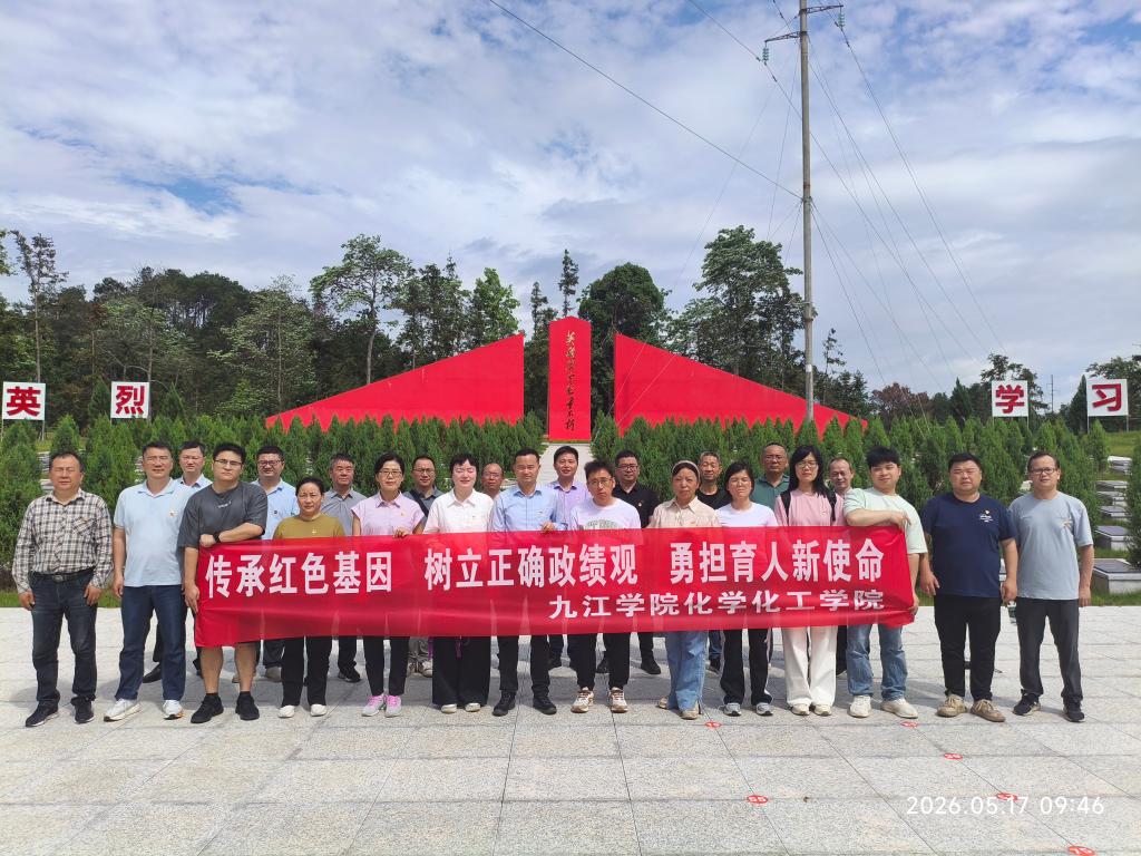 说明: mmexport1779173206761