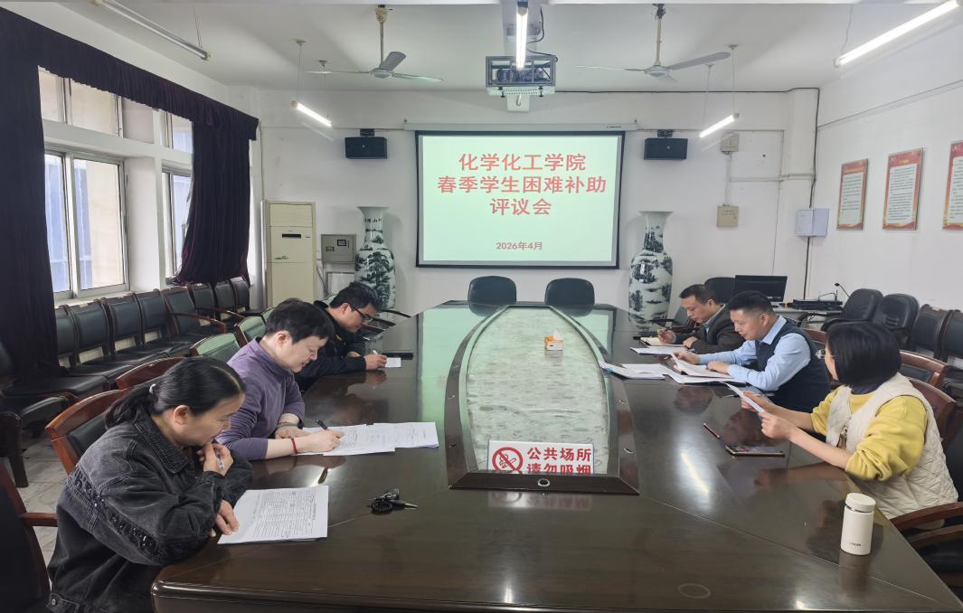 说明: b3b3bb2771803c703fc86354a2767944