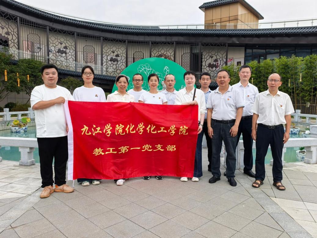 说明: 微信图片_20260924141514_556_47