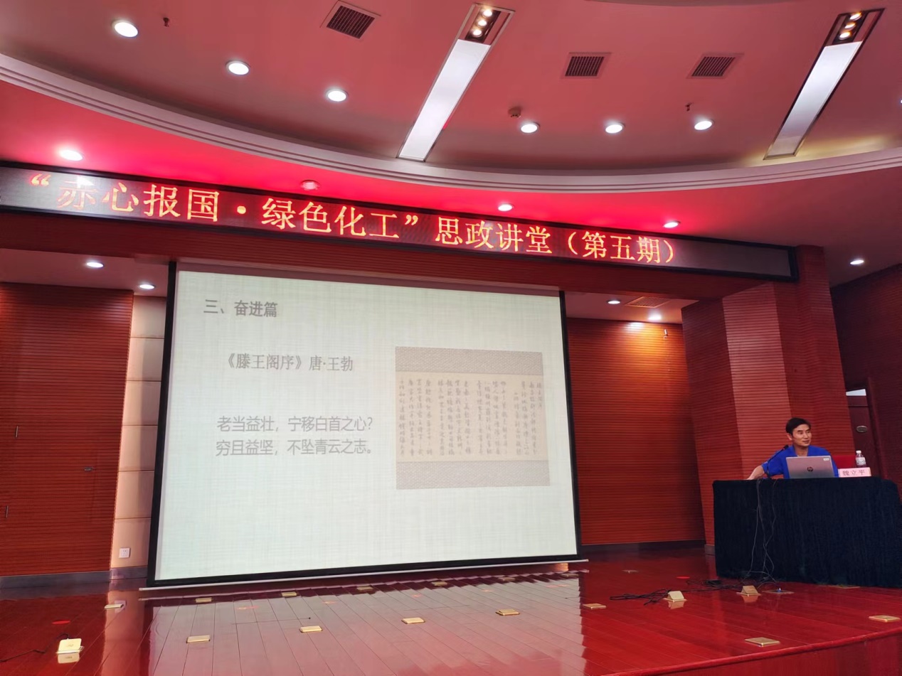说明: D:\Documents\我的文档\WeChat Files\wxid_w5x24ona58qt22\FileStorage\Temp\7e9faf0b3c13efda0283dfe9f73bd74.jpg
