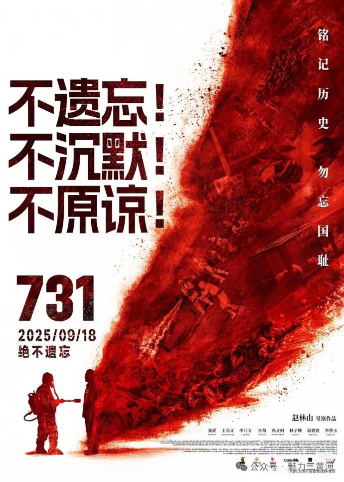 说明: mmexport1758711624497