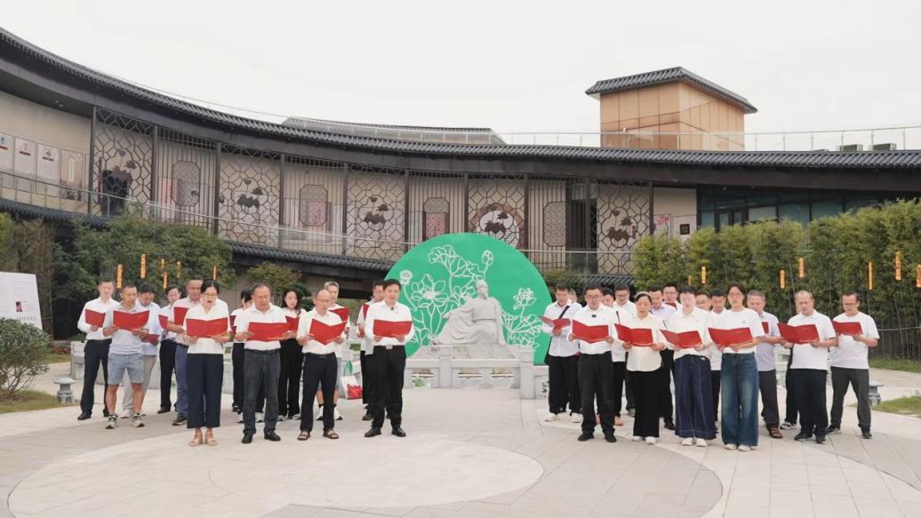 说明: 微信图片_20260924171344