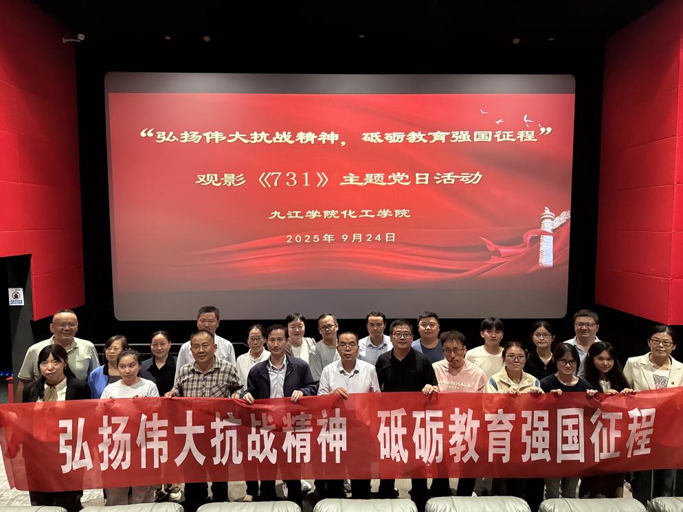 说明: mmexport1758710092178