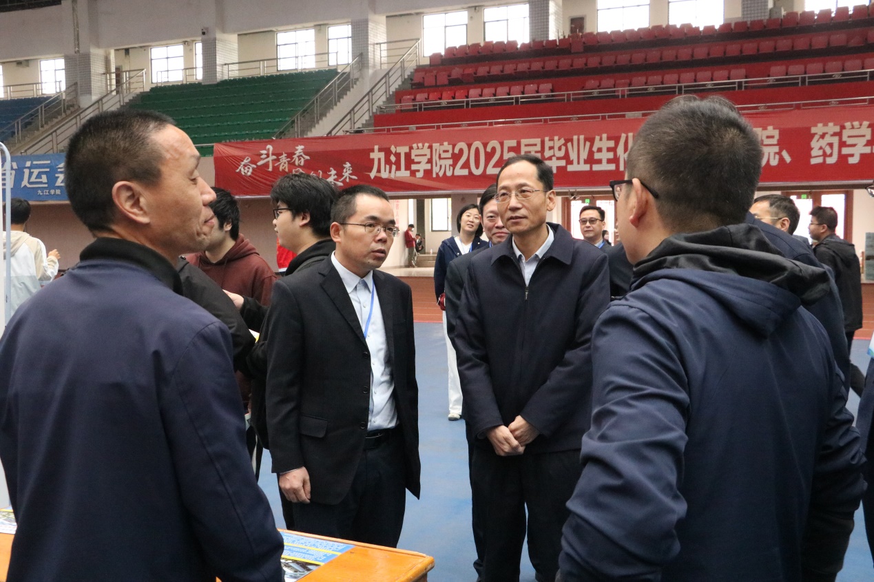 说明: D:\Documents\我的文档\Downloads\招聘会\IMG_7828.JPG