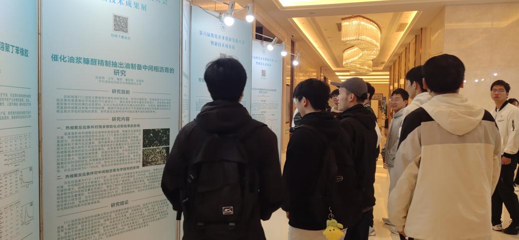 说明: IMG_20251028_075421