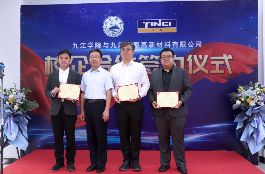 1679362567700003565.jpg QQ截图20230321093618.jpg