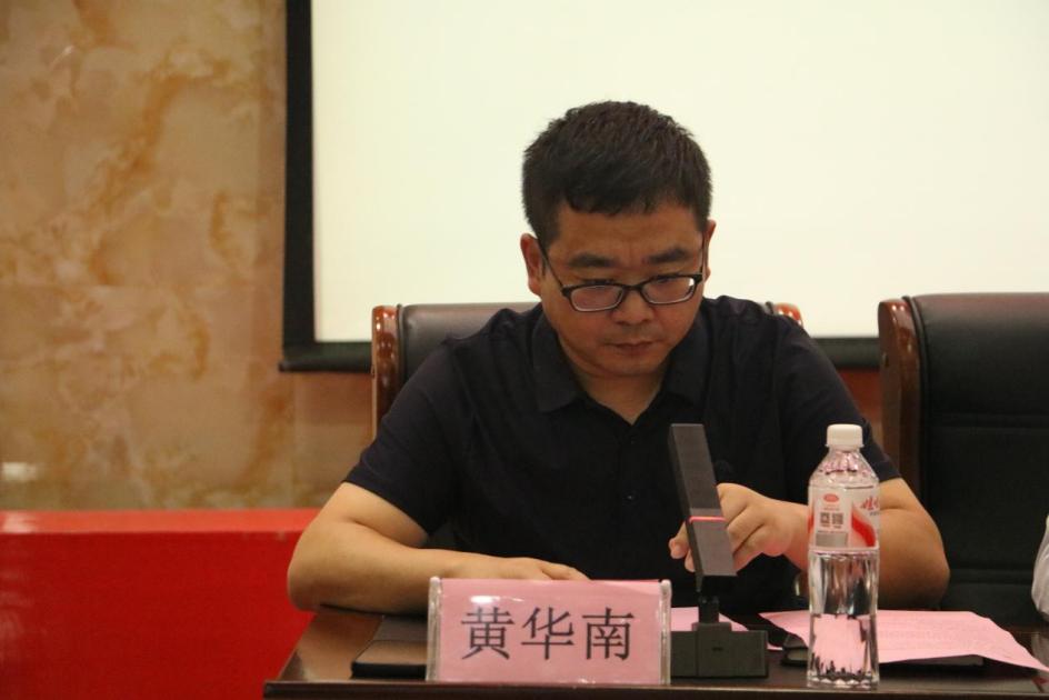 说明: IMG_9245
