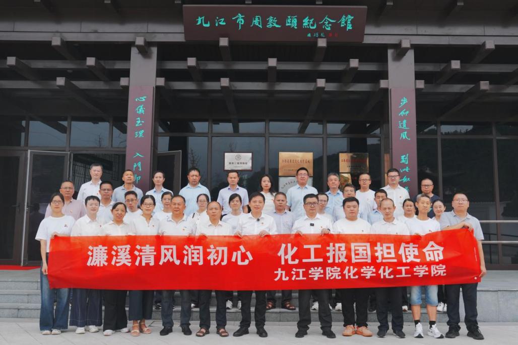 说明: 微信图片_20260924171316