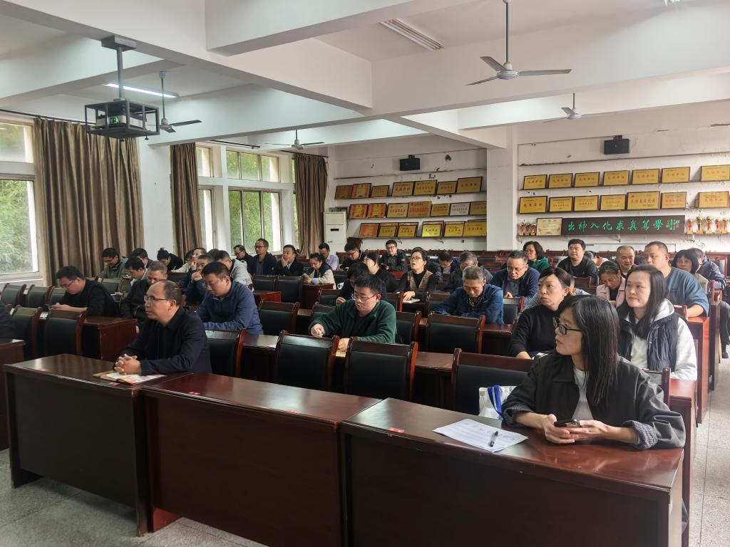 说明: IMG_20251029_141925