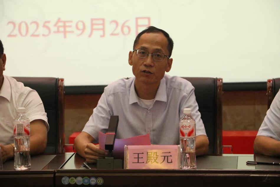 说明: IMG_9322