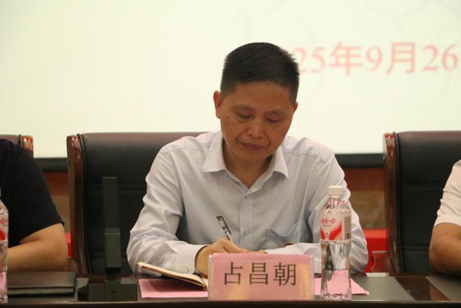 说明: IMG_9294
