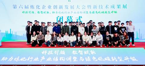 说明: mmexport6cf97fdc0c918bc14ba2dfbc4bb5bdb5_1761877