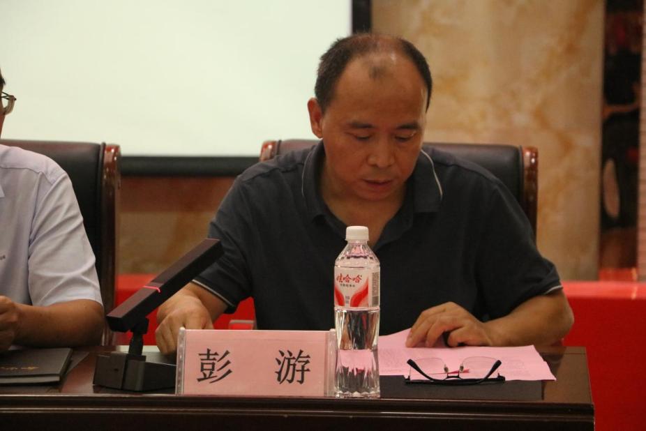 说明: IMG_9235