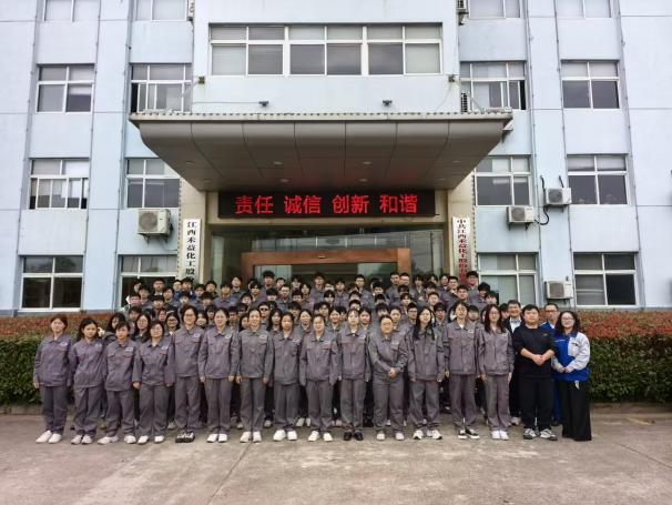 说明: 微信图片_20260509081551_71_102