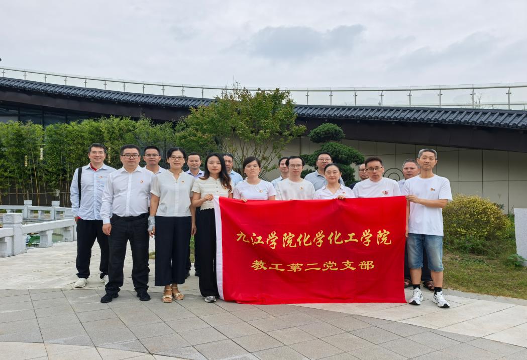 说明: 微信图片_20260924141521_562_47