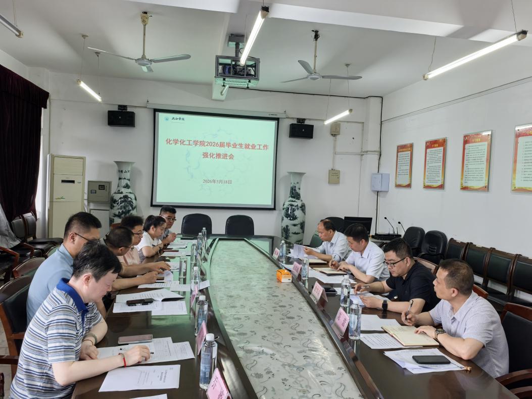 说明: IMG_20260518_161856