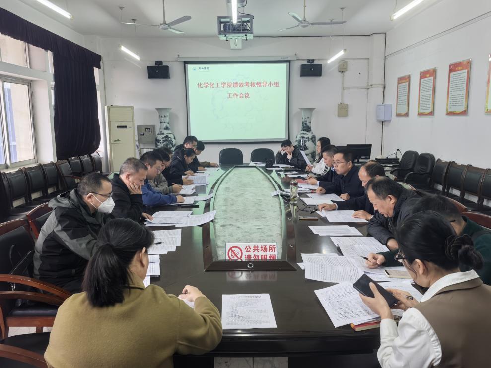 说明: IMG_20251105_141006