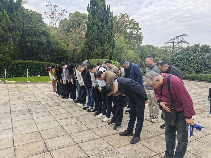 说明: IMG_20251123_144112