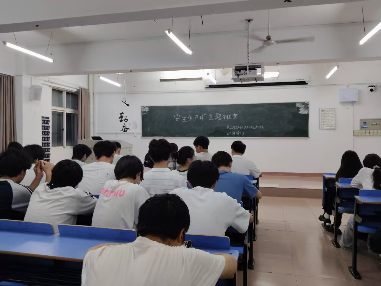 2321C