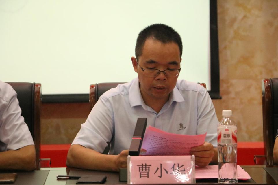 说明: IMG_9305