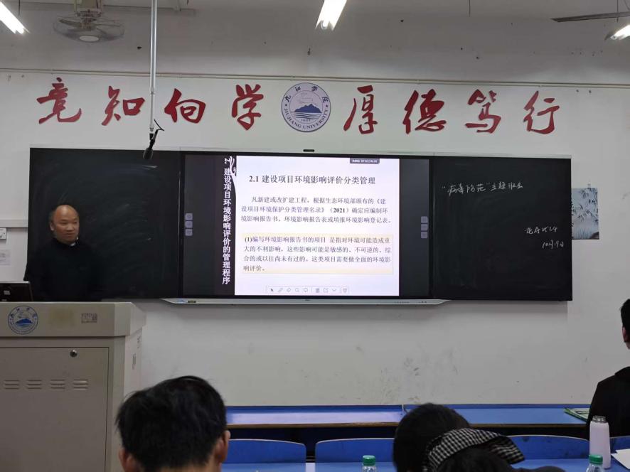 说明: 微信图片_20251020171414_17_1629