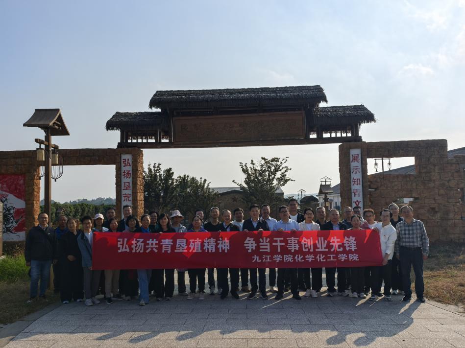 说明: IMG_20261024_090031