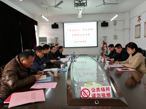 https://www.jju.edu.cn/_mediafile/jjxueyuan/2019/12/10/34it5xx727.jpg